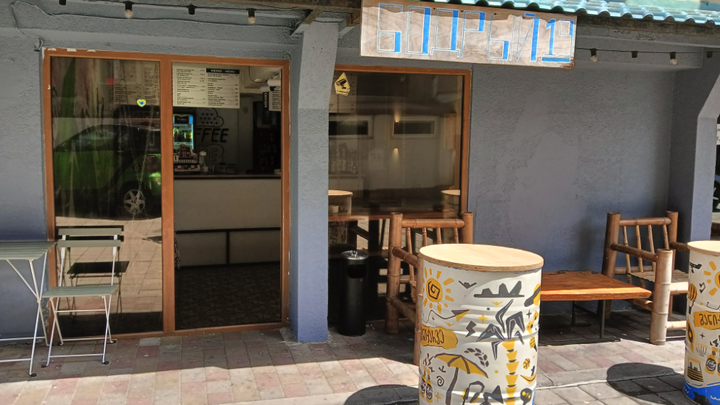 Cheerful Coffee and Vape shop
