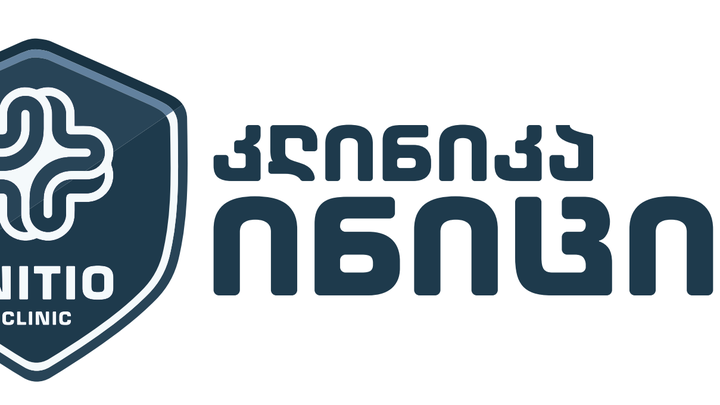 ინიციო