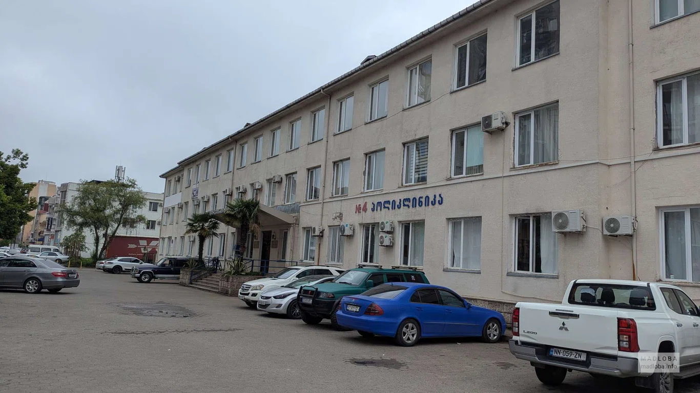 Больница для моряков "Seamen Hospital" в Батуми