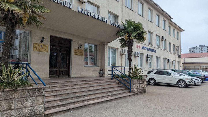 Seamen hospital