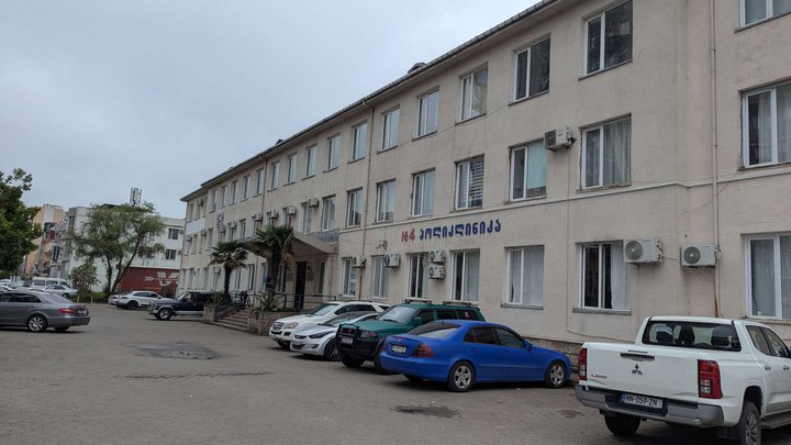 Seamen hospital