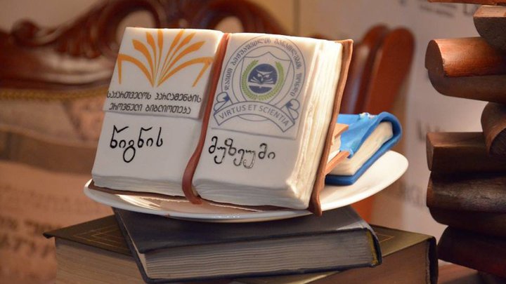 The Museum of Books
