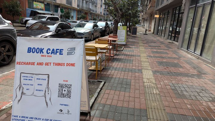 Book Cafe