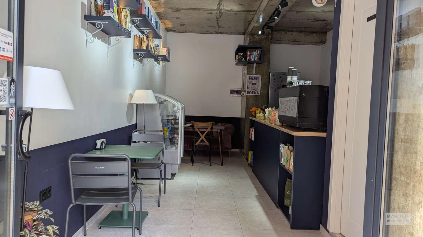 Book Cafe в Батуми – кафе с книгами и рабочей атмосферой