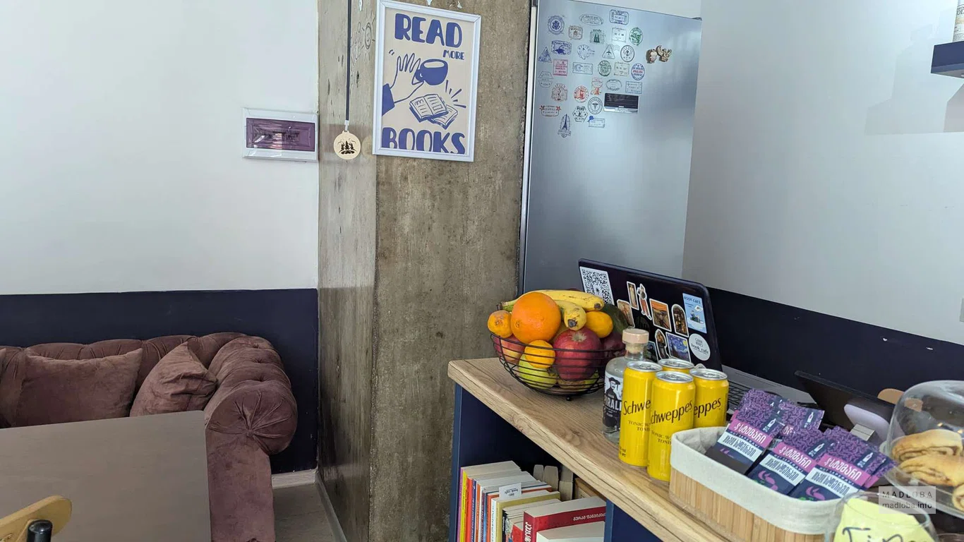 Book Cafe —современное кафе в Батуми