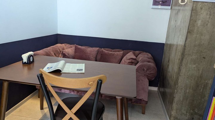 Book Cafe