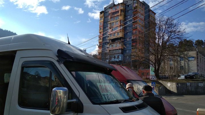ავტოსადგური ბორჯომი