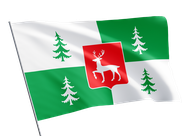 Borjomi Municipality