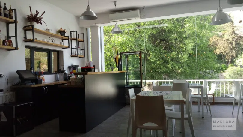 Botanical Garden Cafe