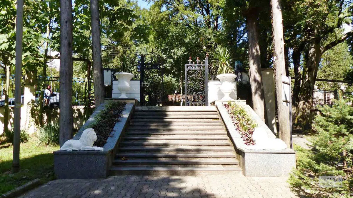 ქუთაისის ბოტანიკური ბაღი