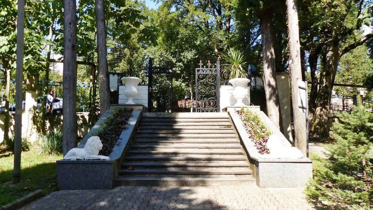 ქუთაისის ბოტანიკური ბაღი
