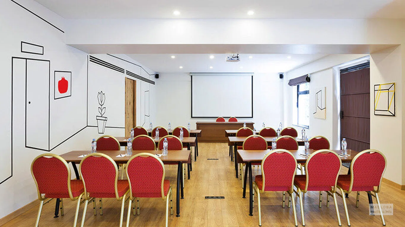 Конференц-зал в Shota Rustaveli Boutique Hotel