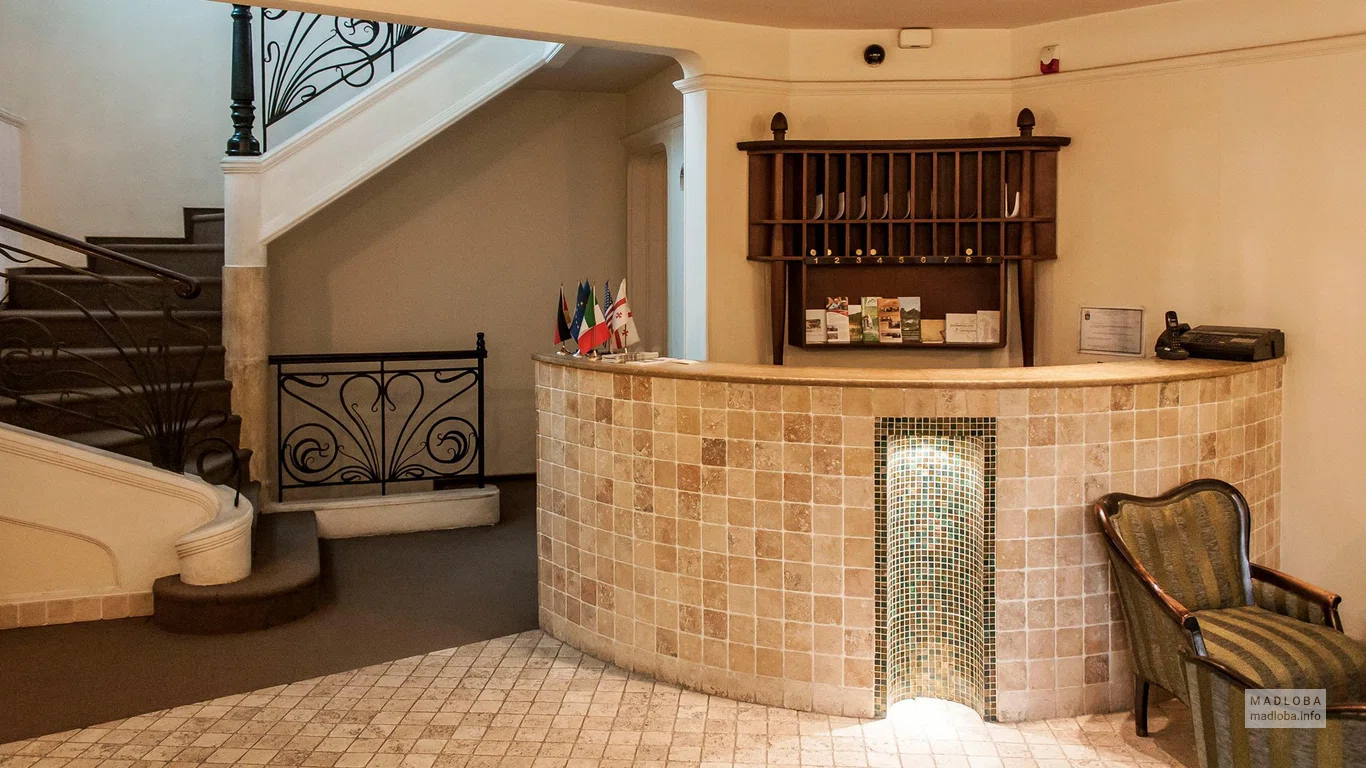 Ресепшен Boutique Villa Mtiebi