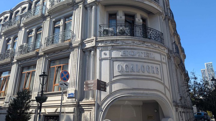 Boutique Hotel O. Galogre