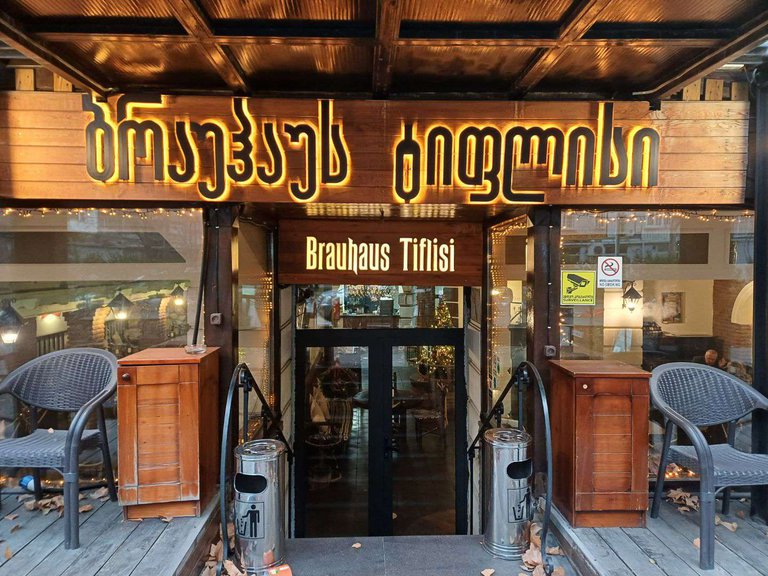 Review of Brauhaus Tiflisi Restaurant in Tbilisi