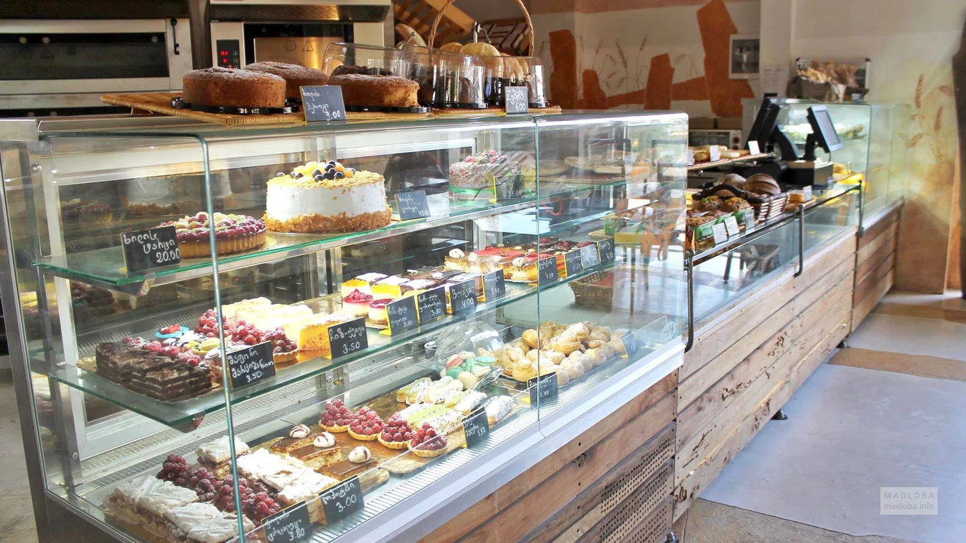 Bread Bar
