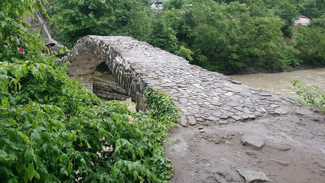 Makhuntseti Bridge