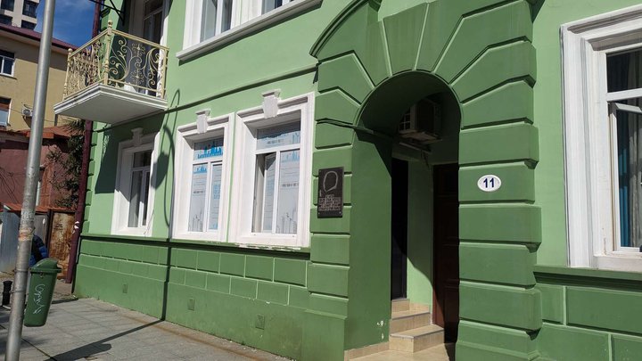 Broker Adjara