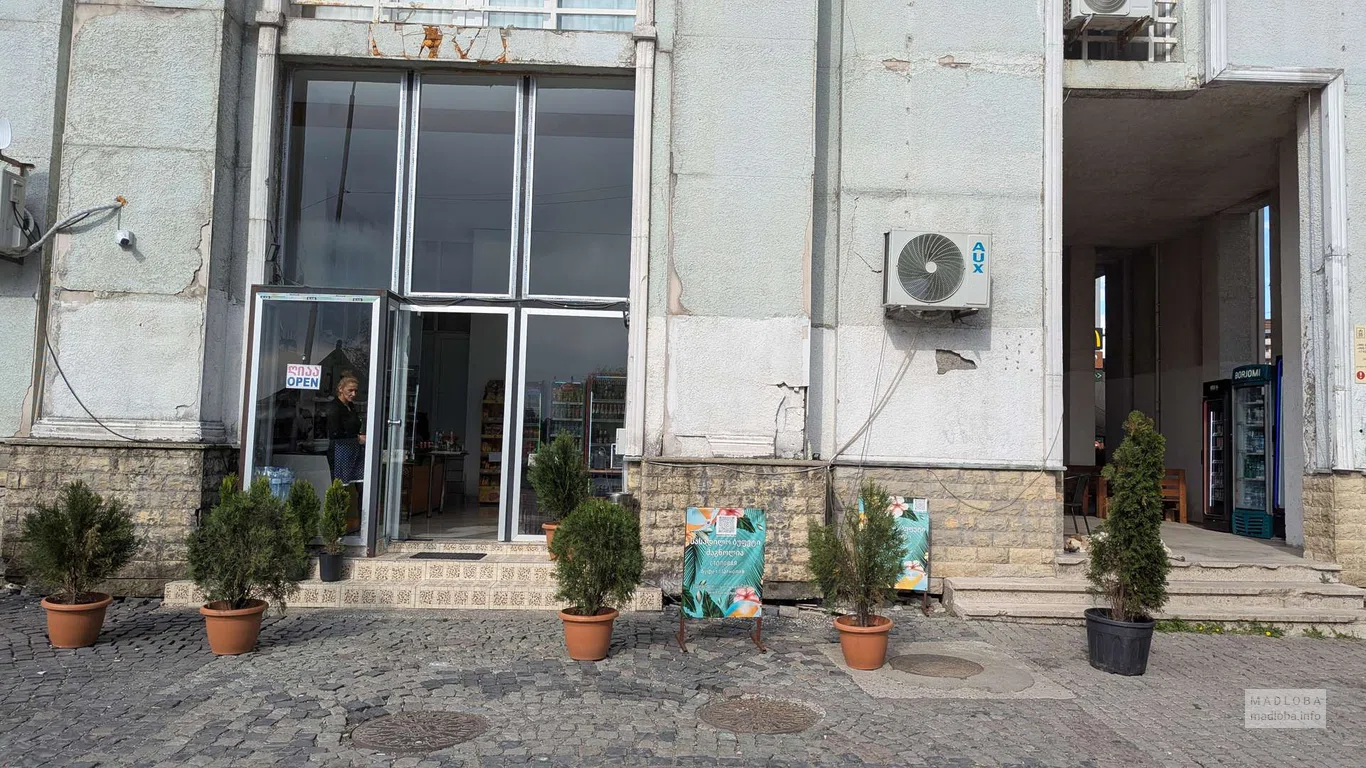 Кафе "Buffet" в ЖК Магнолия