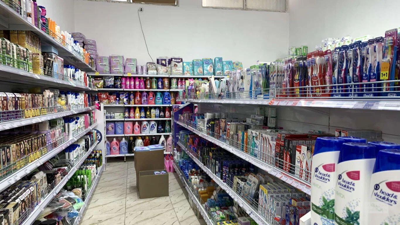 Бытовая химия в магазине Бухта