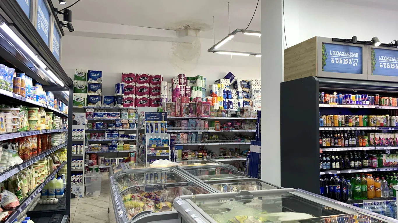 Продукты в магазине Бухта
