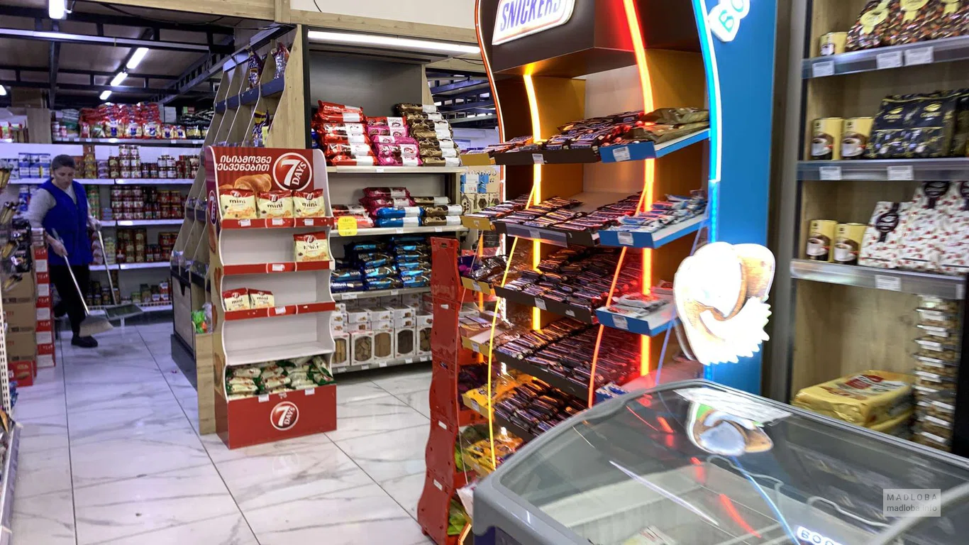 Товар в магазине Бухта