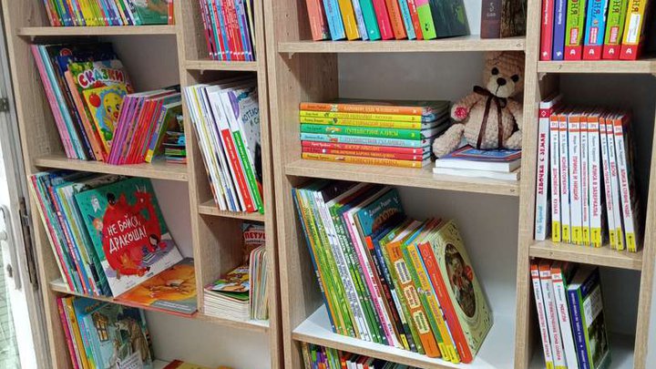 Booklandia