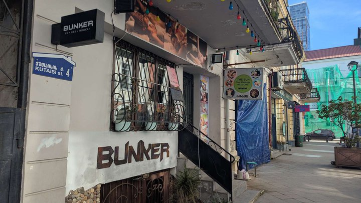 Bunker