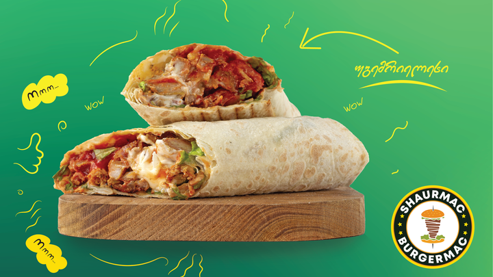 BurgerMac Batumi (food delivery)