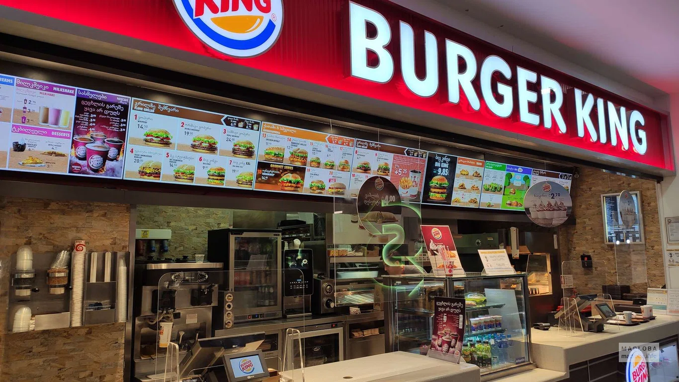 Касса в  "Burger King"