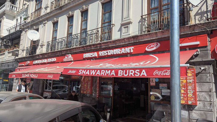 Bursa Restaurant