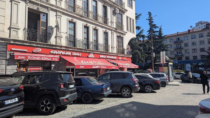 Bursa Restaurant