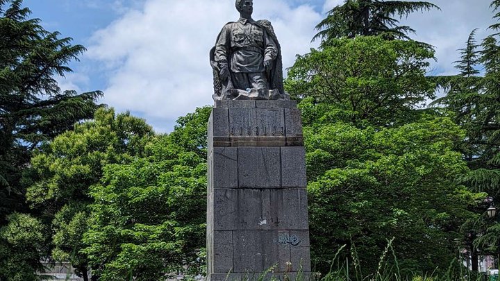 Bust of V.I. Kikvidze