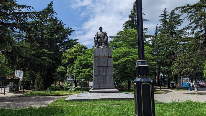 Bust of V.I. Kikvidze