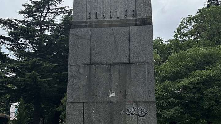 Bust of V.I. Kikvidze