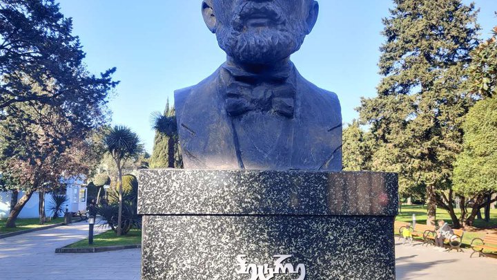Бюст Петра Меликишвили