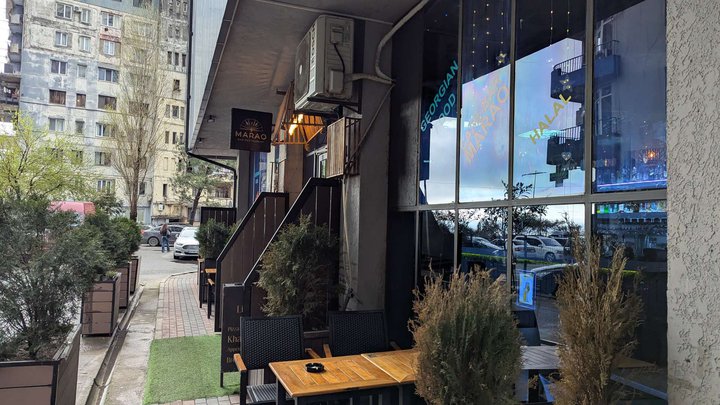 CAFEBAR MARAO
