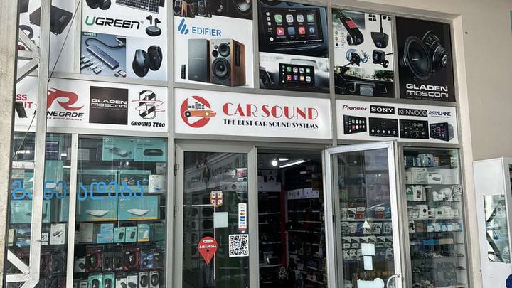 CARSOUND