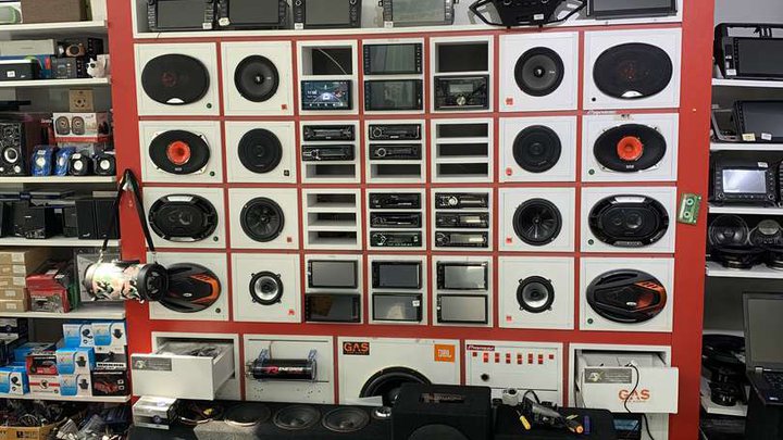 CARSOUND