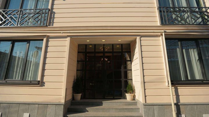 ჩოგო