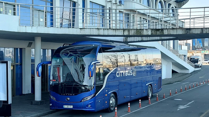 CITYBUS Georgia