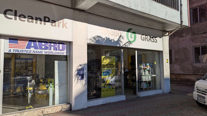 CLEANPARK
