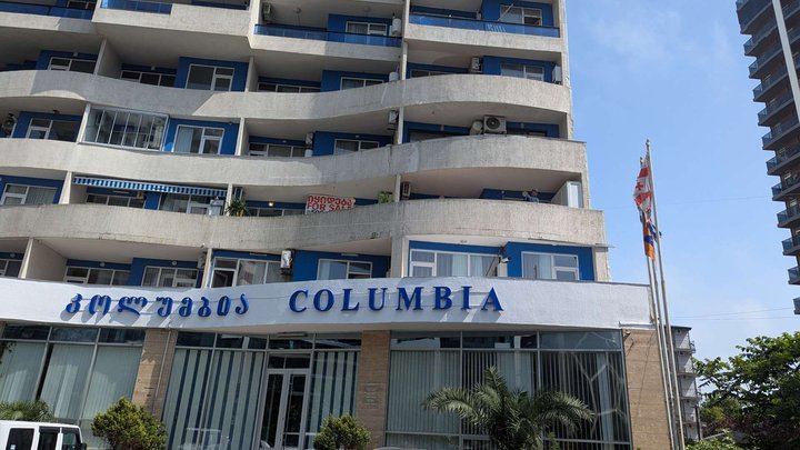 COLUMBIA RESIDENCE