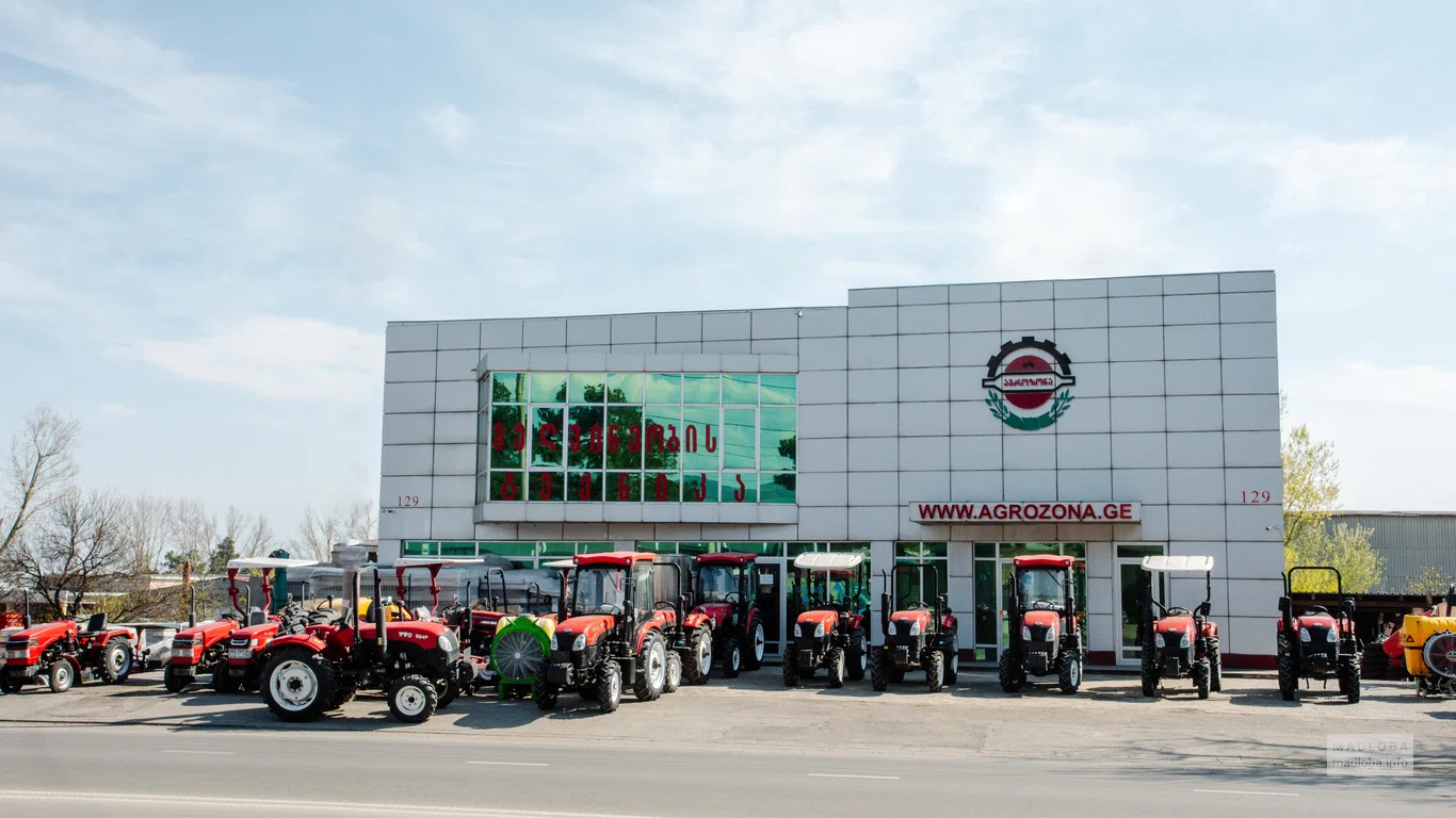 Поставщики сельскохозяйственной техники, оборудования и приборов "CTE"