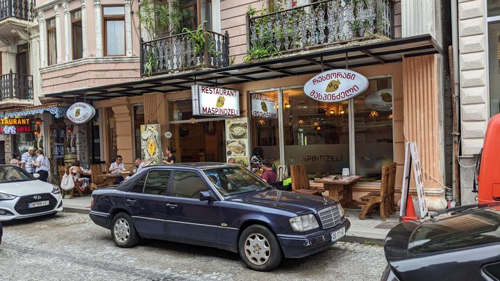 Cafe Bar Maspindzelo