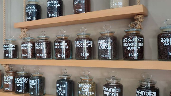 Cafe Escala (ул. Парнаваз Мепе 162)