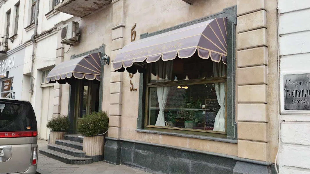 Cafe Neta