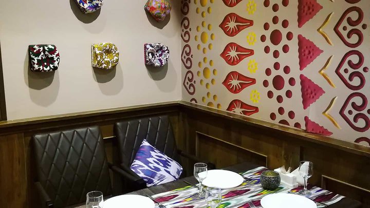 Плов
