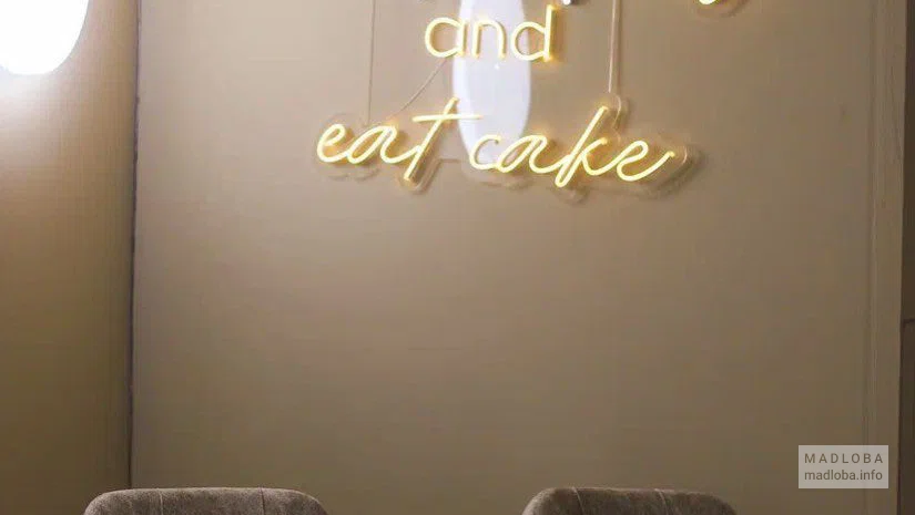 Cake It Easy