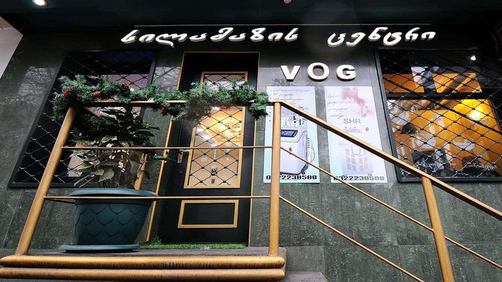 Beauty Center VOG